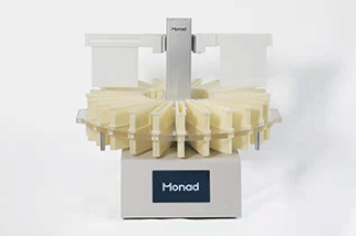 BlotEZ全自動(dòng)免疫印跡儀